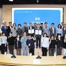 공주대학교 이미지