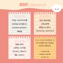 댕댕어썸 이미지