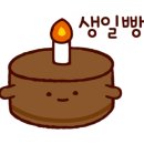 포스탠다드