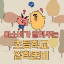 세창과외