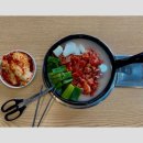 윤석근선산곱창 | 집에서 맛보는 진짜 곱창전골! 김태주 선산곱창 밀키트 솔직 후기