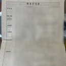 열시약국 이미지