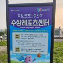 새한사 이미지