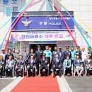 함안파출소 이미지