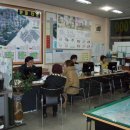 아파트뱅크 공인중개사사무소 이미지