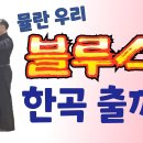 제자리 이미지