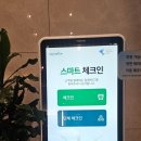 CM골프연습장 | [충주골프장] 일레븐CC 4번째 방문기: 골팡 조인 라운딩과 모래 그린의 사투 (98타 리얼 후기)