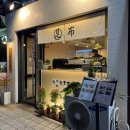 문화촌로19번길 이미지