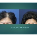 이지안성형외과의원 이미지