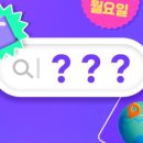 베스트투어비즈
