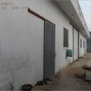 향일암로 이미지