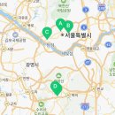 달콤왕가탕후루경복궁역점 이미지