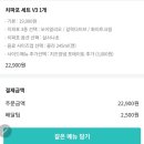 가래울천 이미지