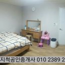 화정현대파라다이스1차아파트 이미지