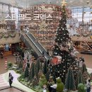 산곡글향기도서관 | 별마당 도서관 크리스마스 포토존 후기🎅🏻 오픈런으로 다녀온 반짝이는 연말 감성