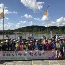 증평군장애인복지관 이미지