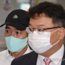 변호사박동주법률사무소 이미지