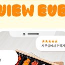 (주)해림푸드시스템 이미지