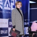 세련미