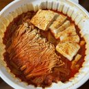 백담김치찜 이미지