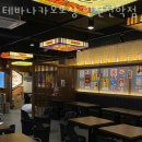 분당-260 이미지