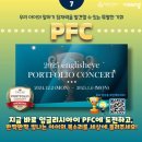 정수초등학교 이미지