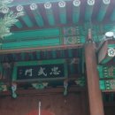 청암동 부군당 이미지