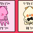 우리메디 네이버블로그