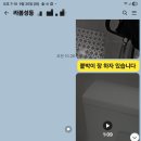 천호인력공사 | 성동구 왕십리역 청년안심주택 라봄성동 프리미엄 디테일 입주청소 후기와 과정