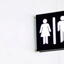 대한법률구조공단 화장실 이미지