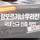 해신LED - 화성시 태봉길 78 | 해신LED