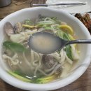 일산동 학원가 | 일산 후곡마을 맛집 추천 남녀노소 좋아하는 해리손팥칼국수 바지락칼국수 내돈내산 첫방문