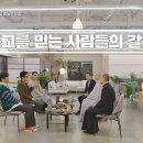 수다 이미지