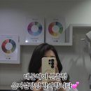 은지헤어샵 네이버블로그