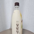 지에스25(GS25)방이삼형점 이미지