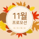 라미에르의원 이미지