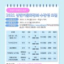 가재울도서관 이미지