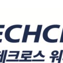 유공에너지 시선뉴스