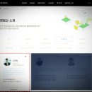 비엠법률사무소 | 비엠특허 변리사 선임, 실패하지 않는 4가지 방법