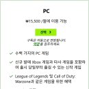 주식회사 식스아이즈 이미지