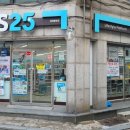GS25부천중앙점 이미지