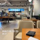 이디야커피 구리시청점 | 구리 | 카페 이디야커피 구리시청점 초콜릿(초코라떼) 후기