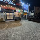 비빔사계 | 울산 북구 명촌 사계진미 무한리필 닭구이 치킨 닭곰탕 먹은 내돈내산 솔직후기