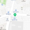 명가머슴해물보쌈 이미지