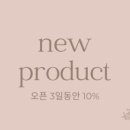 화월애 네이버블로그