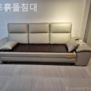 본토흙침대 | 울산가구거리 본토흙돌침대 가성비 제품