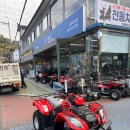 용성모터스 이미지