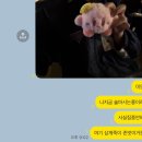 봉화산푸르지오A 경로당 | 10월