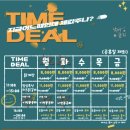 중앙닭갈비 (서울본점) | [내돈내산]구로디지털단지 점심 맛집 추천, 중앙닭갈비 서울본점 치즈닭갈비 후기