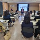 강원도동해교육지원청 이미지